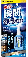 セメダイン セメダイン 3000シリーズ 強力接着剤 瞬間 3000 ゼリー状速硬化 (3g)