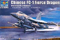 トランペッター 1/72 エアクラフト プラモデル パキスタン空軍 JF-17 サンダー