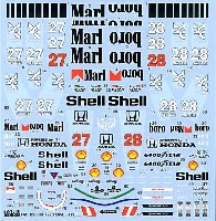 タブデザイン 1/20 デカール マクラーレン MP4/5B フルスポンサー　ピーリングデカール (タミヤ対応)