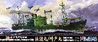 フジミ 1/700 特シリーズ 日本陸軍輸送船 佐渡丸/崎戸丸