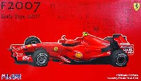 フェラーリ F2007 前期型