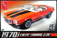 amt 1/25 カーモデル 1970 1/2 シェビー カマロ Z/28