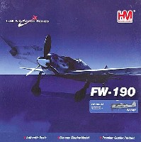 ホビーマスター 1/48 エアパワー シリーズ （レシプロ） フォッケウルフ Fw190A-7 コンフォーマルタンク