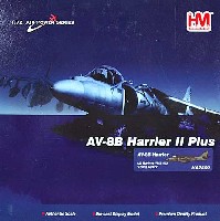 ホビーマスター 1/72 エアパワー シリーズ （ジェット） AV-8B ハリアー 2 プラス VMFA-542 フライング・タイガース