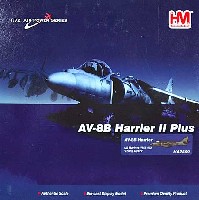 AV-8B ハリアー 2 プラス VMFA-542 フライング・タイガース