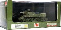 ホビーマスター 1/72 グランドパワー シリーズ M7 HMC プリースト フランス 1944