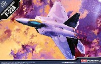 アカデミー 1/72 Aircrafts USAF F-22A ラプター