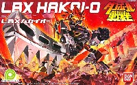 バンダイ ダンボール戦機 LBX ハカイオー