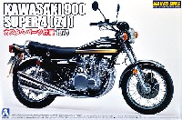 アオシマ 1/12 ネイキッドバイク カワサキ 900 SUPER4 (Z1) カスタムパーツ付き