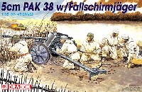 ドラゴン 1/35 '39-'45 Series ドイツ 5cm 対戦車砲 Pak38 w/空挺部隊