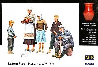 マスターボックス 1/35 ミリタリーミニチュア 東欧の子供3兄弟と老夫婦 (Eastern Region Peasants, WW2 Era)