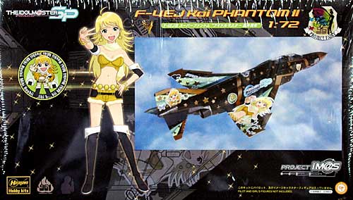 F-4EJ改 スーパーファントム アイドルマスター 星井美希 プラモデル (ハセガワ アイドルマスター No.SP287) 商品画像