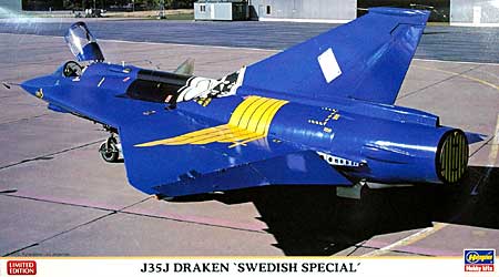 J35J ドラケン スウェーデン スペシャル (2機セット) プラモデル (ハセガワ 1/72 飛行機 限定生産 No.01929) 商品画像