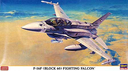 F-16F (ブロック60) ファイティングファルコン プラモデル (ハセガワ 1/72 飛行機 限定生産 No.01930) 商品画像