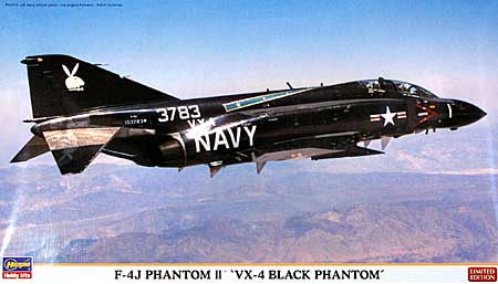 F-4J ファントム 2 VX-4 ブラックファントム プラモデル (ハセガワ 1/72 飛行機 限定生産 No.01926) 商品画像
