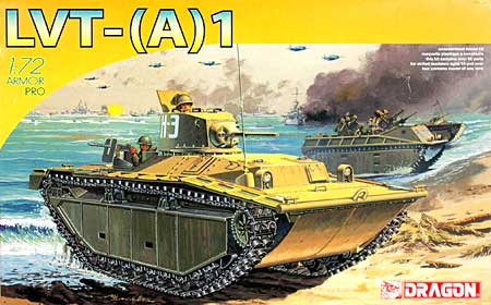 LVT(A)-1 水陸両用装軌車 プラモデル (ドラゴン 1/72 アーマー シリーズ No.7387) 商品画像