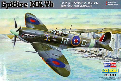 スピットファイア Mk.5b プラモデル (ホビーボス 1/32 エアクラフト シリーズ No.83205) 商品画像