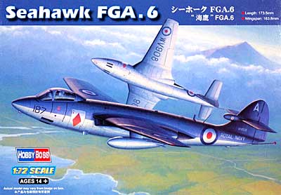 シーホーク FGA.6 プラモデル (ホビーボス 1/72 エアクラフト プラモデル No.87251) 商品画像