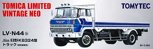 日野 KB324型 トラック 特別塗装色 (ミニカー)