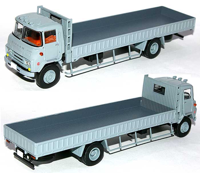 トミカリミテッドヴィンテージ 1/64 TLV-108c 日産ディーゼル サングレイト(グリーン) 完成品 ミニカー(255437) TOMYTEC(トミーテック)