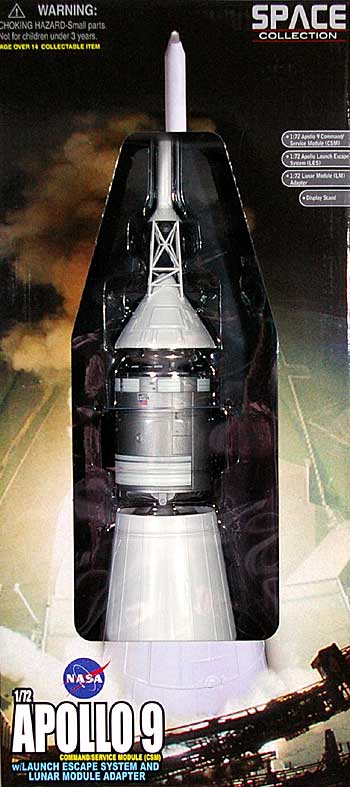 NASA アポロ9号 CSM(司令船/機械船) w/打ち上げ脱出システム&月着陸船アダプタ 完成品 (ドラゴン スペースドラゴンウイング No.50379) 商品画像
