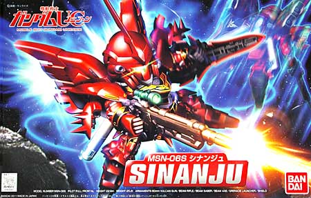 MSN-06S シナンジュ プラモデル (バンダイ SDガンダム BB戦士 No.365) 商品画像