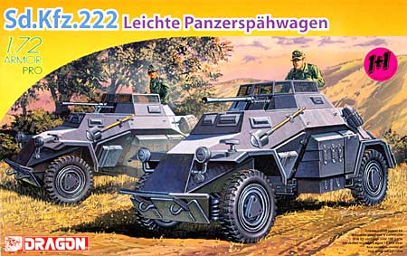 ドイツ Sd.Kfz.222 装甲偵察車 (2台セット) プラモデル (ドラゴン 1/72 ARMOR PRO (アーマープロ) No.7393) 商品画像
