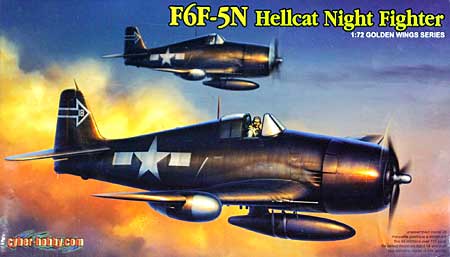 F6F-5N ヘルキャット 夜間戦闘機 プラモデル (サイバーホビー 1/72 GOLDEN WINGS SERIES No.5080) 商品画像