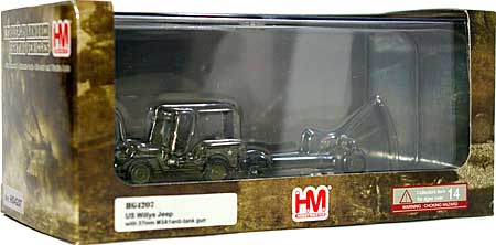 ウィリス MB ジープ w/M3A1 37mm対戦車砲 完成品 (ホビーマスター 1/72 グランドパワー シリーズ No.HG4207) 商品画像