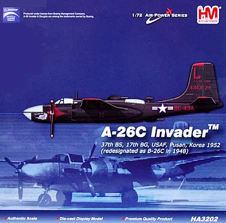 A-26C インベーダー スィート・ミス・リリアン 完成品 (ホビーマスター 1/72 エアパワー シリーズ （レシプロ） No.HA3202) 商品画像