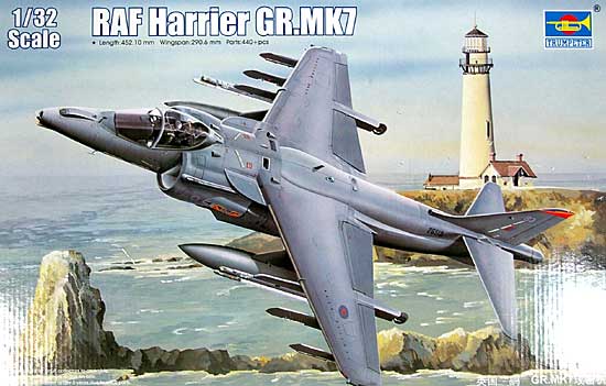 イギリス空軍 ハリアー Gr.Mk7 プラモデル (トランペッター 1/32 エアクラフトシリーズ No.02287) 商品画像