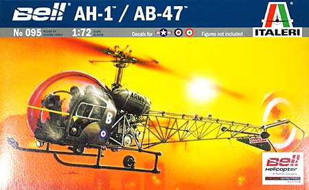 ベル AH-1/AB-47 プラモデル (イタレリ 1/72 航空機シリーズ No.095) 商品画像