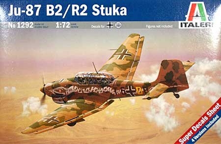 ユンカース Ju87 B-2/R-2 スツーカ プラモデル (イタレリ 1/72 航空機シリーズ No.1292) 商品画像