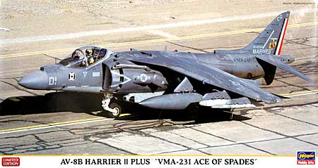 AV-8B ハリアー 2 プラス VMA-231 エース オブ スペーズ プラモデル (ハセガワ 1/48 飛行機 限定生産 No.09940) 商品画像