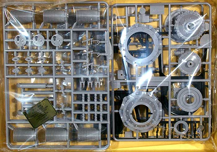 クレルジェ 9B エンジン プラモデル (ハセガワ ミュージアムモデル シリーズ No.SP286) 商品画像_1