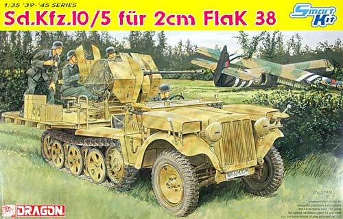 2cm 対空砲搭載 1t ハーフトラック (Sd.Kfz.10/5 fur 2cm Flak38) (スマートキット) プラモデル (ドラゴン 1/35 