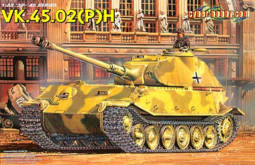 ドイツ軍 VK.45.02(P)H型 試作重戦車 プラモデル (サイバーホビー 1/35 AFV シリーズ （