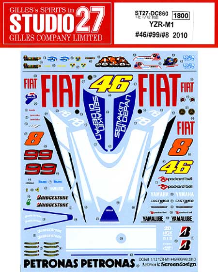 ヤマハ YZR-M1 #46 #99 #8 2010 デカール (スタジオ27 バイク オリジナルデカール No.DC860) 商品画像