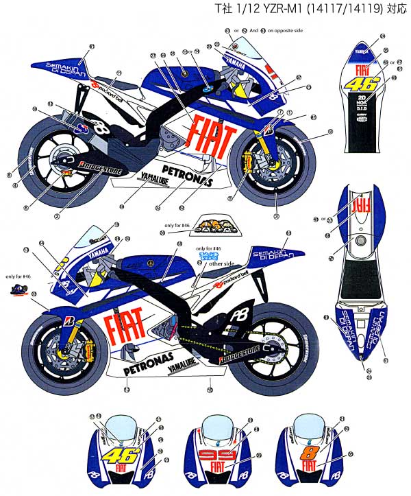 ヤマハ YZR-M1 #46 #99 #8 2010 デカール (スタジオ27 バイク オリジナルデカール No.DC860) 商品画像_1