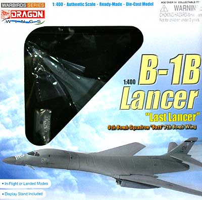 B1-B ランサー ラスト ランサー 完成品 (ドラゴン 1/400 ウォーバーズシリーズ No.56264) 商品画像