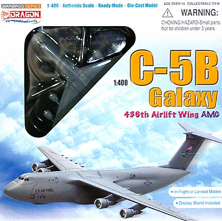 C-5B ギャラクシー U.S.A.F. ドーバー空軍基地 (7045) 完成品 (ドラゴン 1/400 ウォーバーズシリーズ No.56267) 商品画像