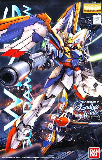 XXXG-01W ウイングガンダム EW (エンドレスワルツ) プラモデル (バンダイ MASTER GRADE (マスターグレード） No.5064096) 商品画像