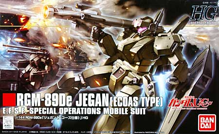 RGM-89De ジェガン (エコーズ仕様) プラモデル (バンダイ HGUC (ハイグレードユニバーサルセンチュリー) No.123) 商品画像