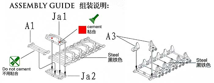 T54E1型 金属鋭角くさび型 可動キャタピラ (シャーマン用) プラモデル (ブロンコモデル 1/35 AFV アクセサリー シリーズ No.AB3546) 商品画像_2