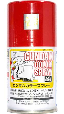 MSレッド スプレー塗料 (GSIクレオス ガンダムカラースプレー No.SG004) 商品画像