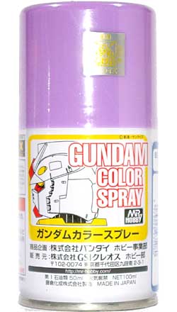 MSパープル スプレー塗料 (GSIクレオス ガンダムカラースプレー No.SG008) 商品画像