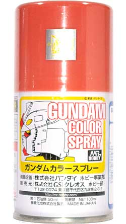 MSシャアピンク スプレー塗料 (GSIクレオス ガンダムカラースプレー No.SG010) 商品画像