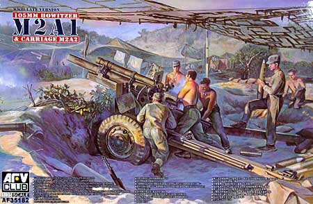 105mm 榴弾砲 M2A1 後期型 & M2A2砲架 (第2次大戦Ver.) プラモデル (AFV CLUB 1/35 AFV シリーズ No.AF35182) 商品画像