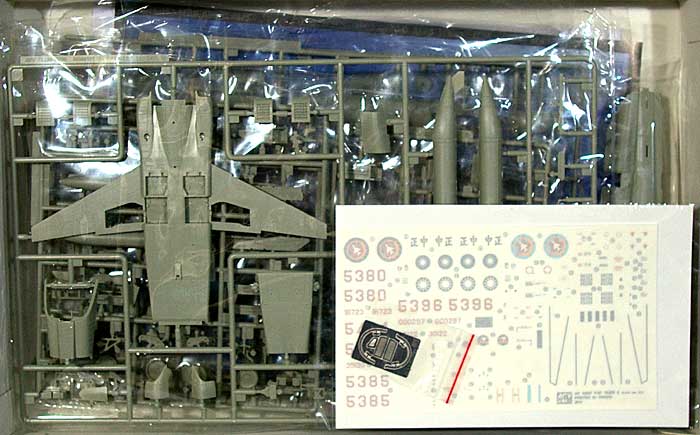 台湾陸軍 F-5F アグレッサー プラモデル (AFV CLUB 1/48 エアクラフト シリーズ No.AR48S07) 商品画像_1