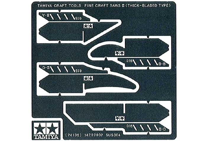 精密ノコギリ 3 (カット用) エッチングソー (タミヤ タミヤ クラフトツール No.105) 商品画像_1